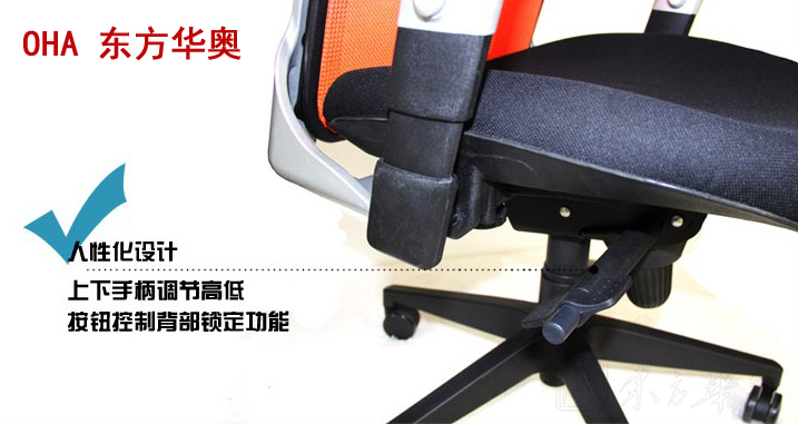 �칫��|�����а���|�칫�Ҿ�|�����а���|�а��Σ�ְԱ�Σ������Σ�������